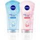 Nivea facial cleanser women's amino acid cleanser ຢ່າງເປັນທາງການຮ້ານ flagship ຂອງແທ້ທໍາຄວາມສະອາດບໍ່ເລິກຮູຂຸມຂົນນ້ອຍລົງ.