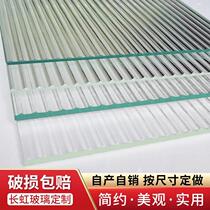 Custom art ultra-white Changhong glass screen partition begonia water pattern diamond corrugated double grid embossed glass