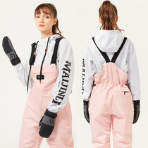 Korean ski belt pants windproof waterproof leg slimming ski pants snowboarder men and women