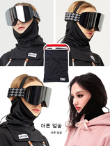 Korean version of riding mask ski face velvet collar V face thin face thin electric car windproof head cover for men and women