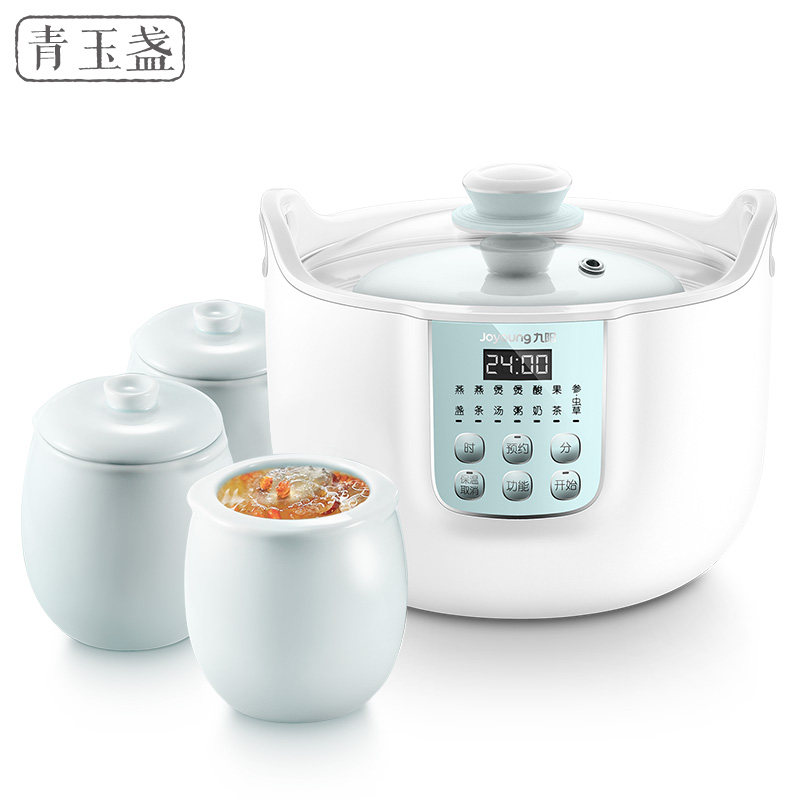 joyoung electric stew pot household water-proof bird's nest stew pot soup health ceramic casserole small porridge artifact automatic