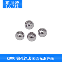 k800 k800 3D printer special drilling steel ball cutting edge ball stainless steel bead punching tapping tooth processing ball screw tooth ball