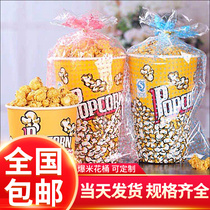 Popcorn bucket disposable popcorn paper bucket packing bucket packing belt Cartoon cinema paper cup string bucket customization
