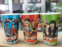 Packaged 500 thickened cold skewers barrel barbecue oden paper cup Disposable popcorn paper bucket bowl