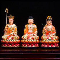 Resin painted Sopo Sansheng Guanyin Bodhisattva Sakyamuni Buddha Amitabha Pharmacist Sanbao Buddha Home Orbors