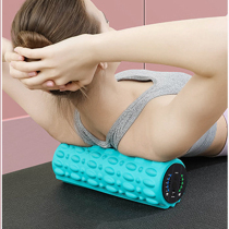 Electric Yoga Column Vibrating Wolf Tooth Massage Stick Foam Shaft Floating Point Yoga Stick Muscle Relaxing Massage Roller