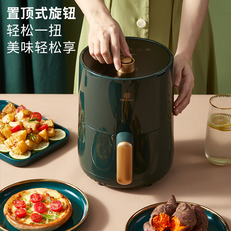 liren air fryer household multifunctional smart fries machine fully automatic large capacity low oil air electric fryer
