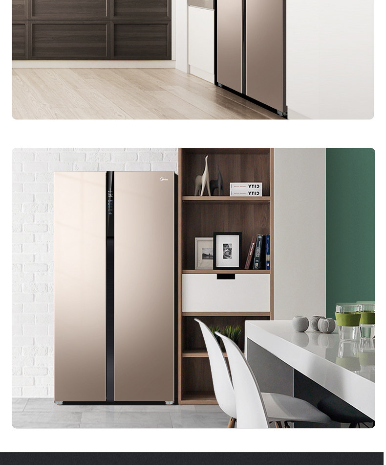 midea/美的bcd-621wkpzm(e)对开门智能电冰箱变频风冷无霜家用