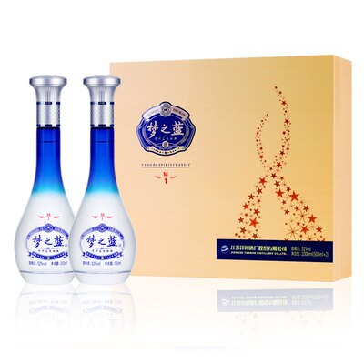 洋河蓝色经典梦之蓝m1-52度500ml*2瓶礼盒装浓香型白酒【1469】