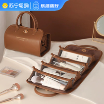 Folding cosmetic bag womens portable 2024 new high-end large capacity light luxury travel cosmetics storage bag 1085