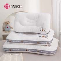 Jialiya childrens pillow pillow core protects the cervical vertebra and helps sleep students parents and children 6 years old and above 1862