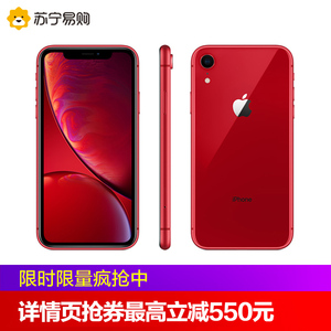 省啦 - 网购网站特卖,全场特卖,下单立减