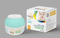 Baby Yining ointment Anning cream buy 1 get 1 free time activity