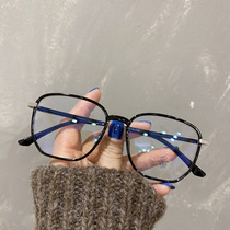 Anti-blue light flat glasses female ultra-light TR glasses frame small red book with myopia glasses computer eye care men