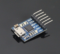 Micro usb interface CP2102 module USB to TTL USB to serial port UART STC downloader