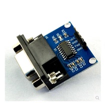RS232 to TTL Max3232 to TTL serial port module brush plate