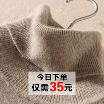 Knitted sweater womens sleeve head thickened with high collar short style easy autumn and winter hit undershirt Korean version sweater-knitted sweater