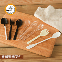 Disposable cake fork plastic spoon Fork three teeth fork spoon 9 optional special thick frosted Model 100