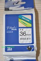 Brother Labeling Machine 36MM Original Ribbon TZ-161 TZe-161 Transparent Bottom Black Words