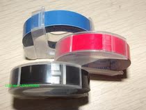 Hot sale DYMO 1610 DYMO1540 black Manual label tape 238-09 9MM * 3m strong adhesive