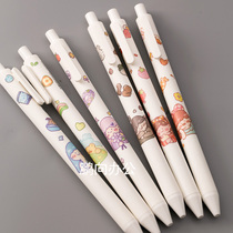 kaco book source White stick push gel pen students use test zebra water pen 0 5 refill cold simple limit