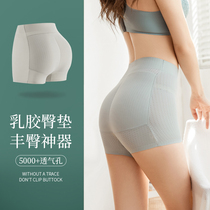 Latex Fake Ass Underwear Natural Lifting Butt Woman Padded Butt Thickening Butt Hip Belly Peach Butt Hip Artifact