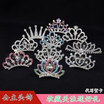 Children Queen Crown Cake Decoration Ornaments Adult Princess Wedding Pearl Color Headwear Net Red Birthday Gift