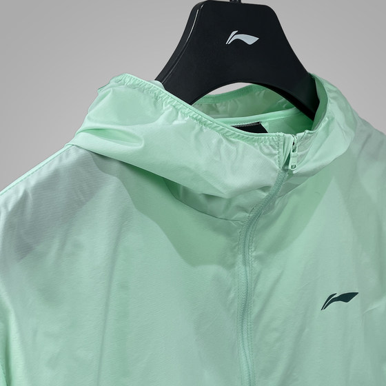 Li Ning 2025 summer men's thin quick-drying translucent trendy sports sunscreen windbreaker jacket AFDV261
Li Ning 2025 summer men's thin quick-drying translucent trendy sports sunscreen windbreaker jacket AFDV261