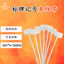 The Bauer Stark is of good quality and not easy to pull off to facilitate wire collection with wire bale bunch wire with white