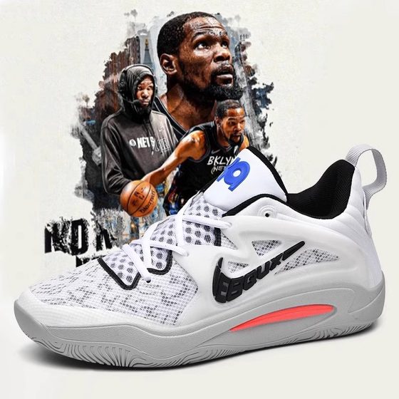kd15 generation Durant basketball shoes men teenagers and children's sports shoes professional practical training sneakers boys summer kd15 generation Durant basketball shoes men teenagers and children's sports shoes professional practical training sneakers boys summer