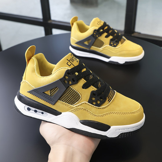 Boys and girls shoes Spring aj2024 new children's shoes mid-large children's breathable board shoes elementary school students versatile sports shoes
Boys and girls shoes Spring aj2024 new children's shoes mid-large children's breathable board shoes elementary school students versatile sports shoes