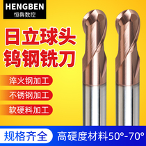 Hitachi Original Imported Tungsten Steel Ball Head Milling Cutter 2 Blades 70 Degrees High Hard Quenching Material Cnc Numerical Control Carbide Cutter