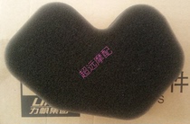 Force Sail Motorcycle Accessories V16 V16 LF250-D LF250-E LF250-E Strainer Filter Core Original Factory Accessories