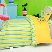 Kindergarten full cotton color strip splicing embroidered with three sets of six sets with core afternoon nap quilt batch custom logo