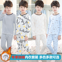 Fat boy thermal underwear set Boys 2020 winter Tong plus velvet autumn trousers cotton plus fat plus size