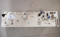 Gransee drum washing machine computer board GL: 268110000142268110000129 main control board