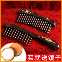Portable double-row tooth comb cute shape massage sandalwood comb female scalp health wood comb carving