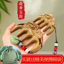 Natural green sandalwood head meridian massage comb antique carved sandalwood comb anti-female men electrostatic big tooth comb