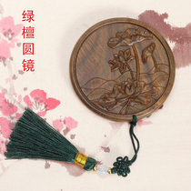 Mirror makeup mirror portable small mirror dressing folding mirror beauty portable mirror princess dormitory wooden mirror to send girlfriend