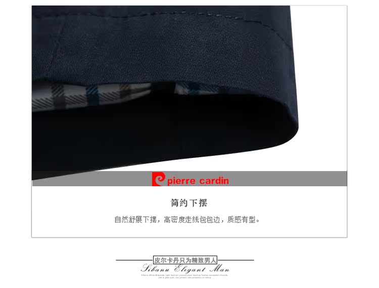 Куртка Pierre Cardin 17065 2016 Куртка Pierre Cardin 17065 2016 Pierre Cardin