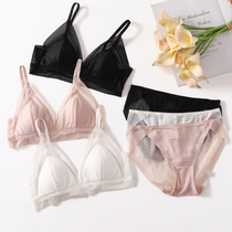French silk underwear Triangle cup small chest bra Womens ultra-thin non-rimless sexy silk incognito non-bump bra