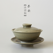 Cloud life aesthetics Ice clear glaze Tea rhyme Earth pottery Long Kiln Volcanic mud pottery Hand-made coarse pottery cover bowl Tea Bowl Kung Fu tea set