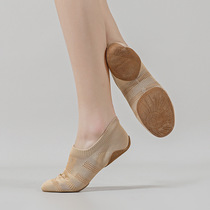 Dance shoes soft sole teacher cat claw practice shoes yoga jazz children adult indoor and outdoor cheerleading Latin dance shoes