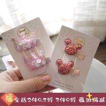 Sequin all-inclusive cartoon Mickey Mouse Korean version of PU handmade baby girl child Crown star hairclip hair card decoration