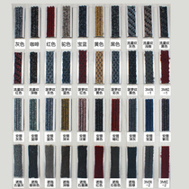 Commercial and household aluminum alloy floor mat special carpet wool blanket surface mat replacement surface blanket special imported polypropylene carpet