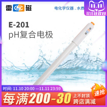 Shanghai Thunder Magnet PH Compound Electrode E-201-C Acidometer Electrode PH Electrode E-301-C Triple Imper