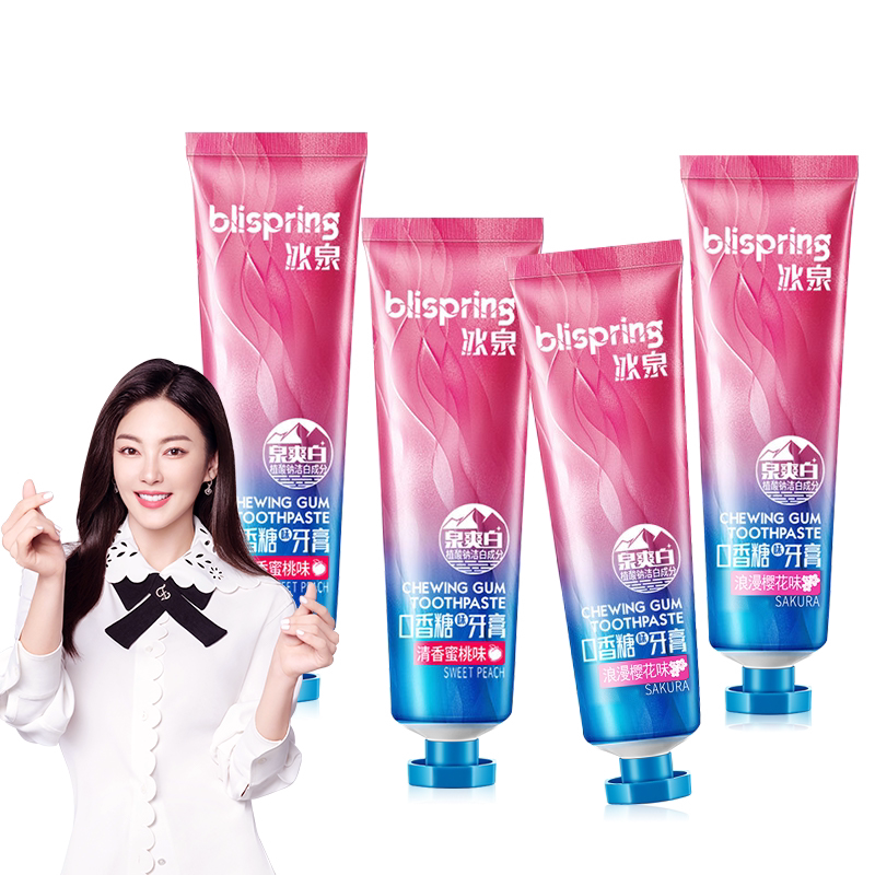 4只装 冰泉-口香糖味牙膏味牙膏40g(热品库)