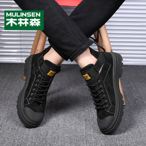 Mullinson shoes mens Korean Trend Board shoes mens inner mens shoes winter plus velvet warm casual sneakers