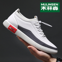 Mullinson Mens Shoes Spring Breathable White Shoes Men 2020 New Tide Leather Leisure Sports Korean Joker Board Shoes Men
