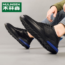 Mullinson mens shoes Korean version 2020 spring new mens casual leather shoes Joker trendy shoes inside the white shoes